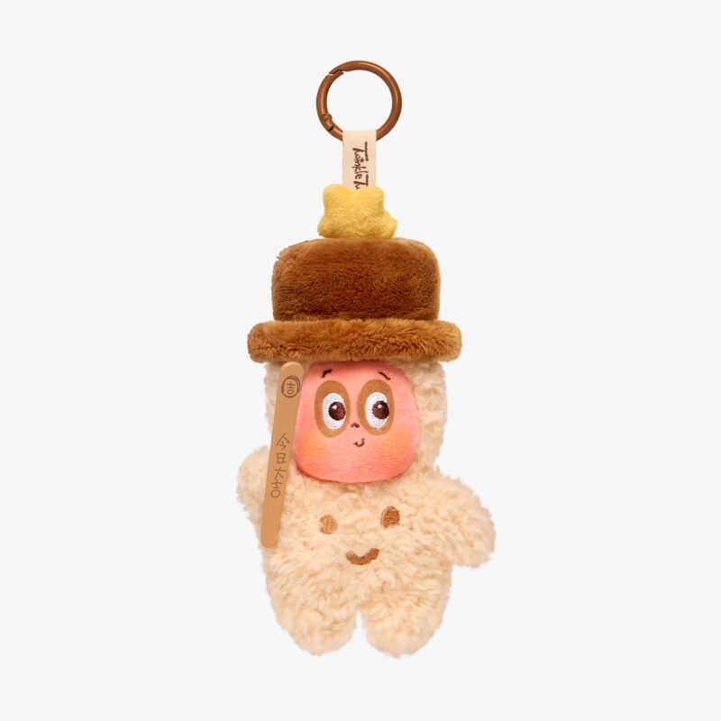 Twinkle Twinkle Be a Little Star Series - Plush Pendant Blind Box - Bild 2